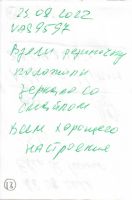 TR20554-315.jpg