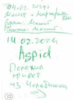 TR20554-334.jpg
