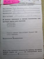 TR2063-101.jpg