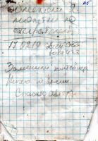 TR21160-206.jpg