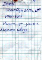 TR21160-216.jpg