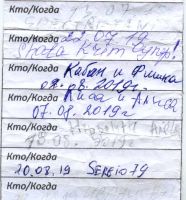 Имя файла=TR2256-503.jpg
Размер файла=39КБ
Размеры=486x522
Дата=Окт 28, 2025 TR2256-503.jpg