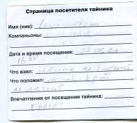 Имя файла=TR2256-510.jpg
Размер файла=32КБ
Размеры=596x539
Дата=Окт 28, 2025 TR2256-510.jpg