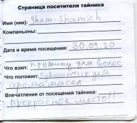 Имя файла=TR2256-519.jpg
Размер файла=36КБ
Размеры=596x539
Дата=Окт 28, 2025 TR2256-519.jpg