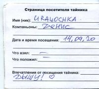 Имя файла=TR2256-520.jpg
Размер файла=36КБ
Размеры=596x539
Дата=Окт 28, 2025 TR2256-520.jpg