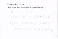TR23418-107.jpg
