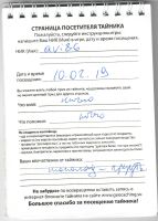 TR23572-111.jpg