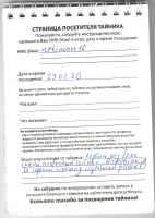 TR23572-114.jpg