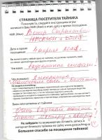 TR23572-128.jpg