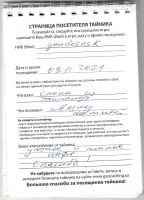 TR23572-136.jpg