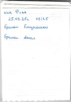 TR23572-148.jpg