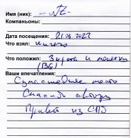 TR23804-107.jpg