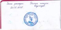 TR25000-101.jpg
