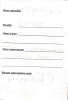 TR25102-113.jpg