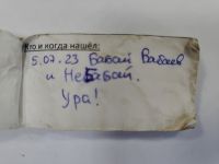 TR25839-204.jpg
