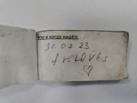 TR25839-207.jpg