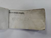 TR25839-208.jpg