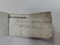 TR25839-209.jpg