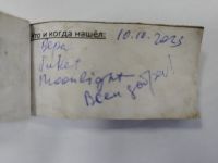 TR25839-214.jpg