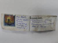 TR25839-221.jpg