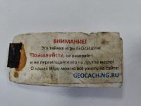TR25839-238.jpg