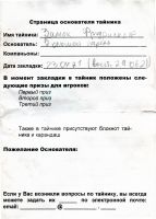 TR26420-202.jpg