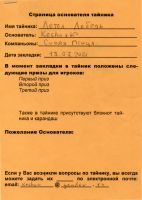 TR27004-101.jpg