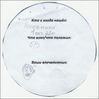 TR27934-104.jpg