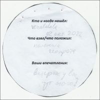 TR27934-105.jpg