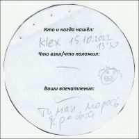 TR27934-106.jpg