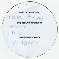 TR27934-107.jpg