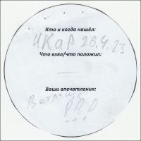 TR27934-110.jpg