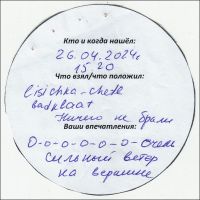 TR27934-115.jpg