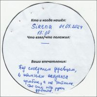 TR27934-116.jpg