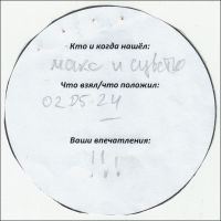 TR27934-117.jpg