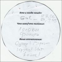 TR27934-119.jpg