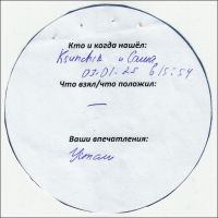 TR27934-120.jpg