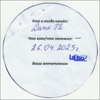 TR27934-121.jpg