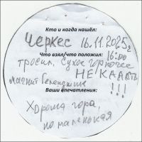 TR27934-122.jpg