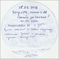 TR27934-123.jpg