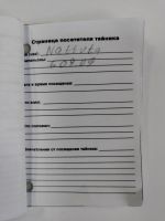 Имя файла=TR28414-121.jpg
Размер файла=333КБ
Размеры=1536x2048
Дата=Дек 04, 2025 TR28414-121.jpg