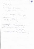 TR28442-115.jpg