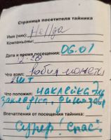 TR28663-102.jpg