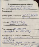 TR28663-103.jpg