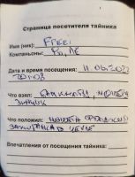 TR28663-104.jpg