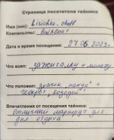 TR28663-105.jpg