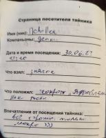 TR28663-106.jpg