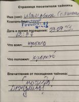 TR28663-107.jpg
