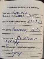 TR28663-112~0.jpg