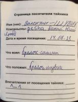 TR28663-114~0.jpg